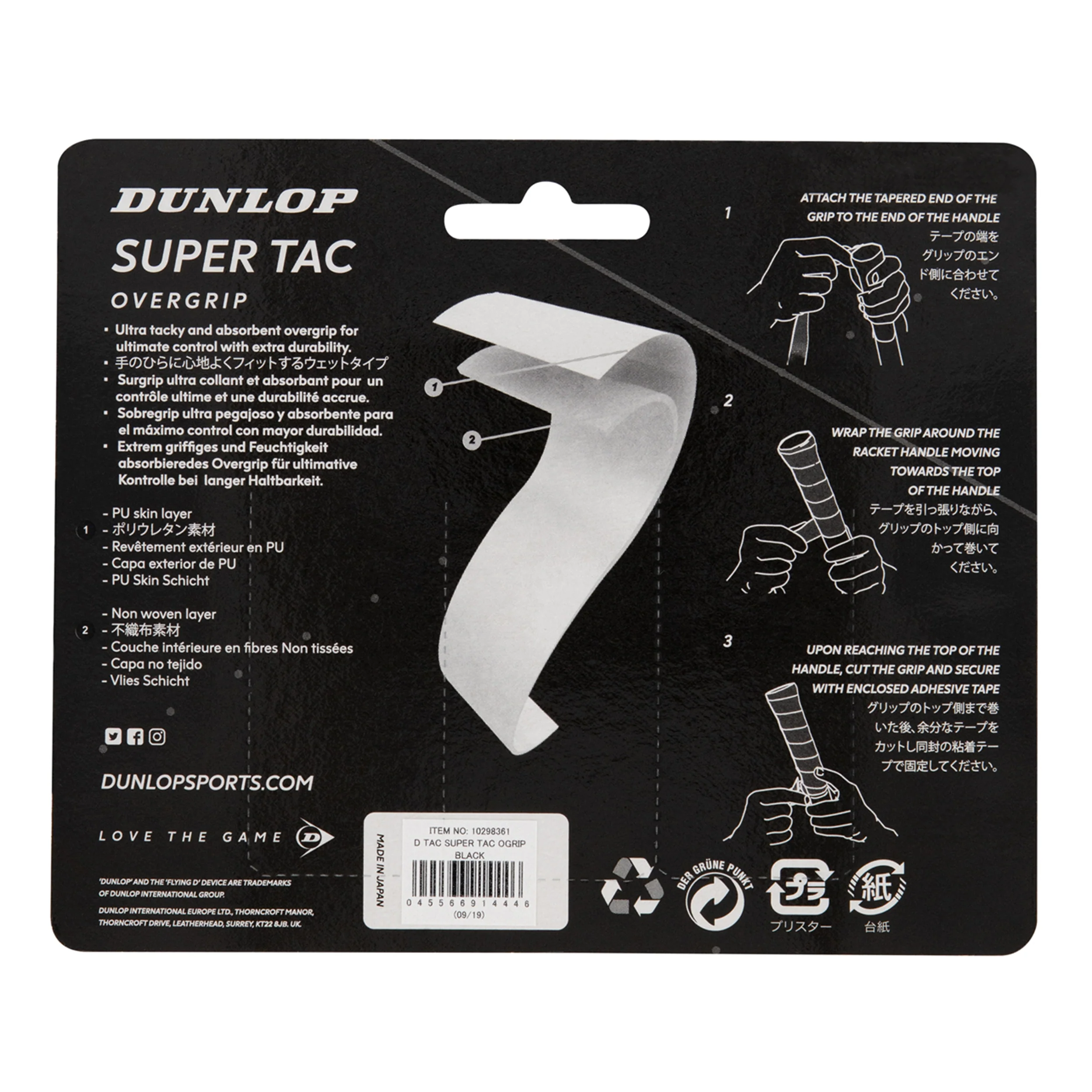 Super Tac Pack de 3 - negro - Image 2